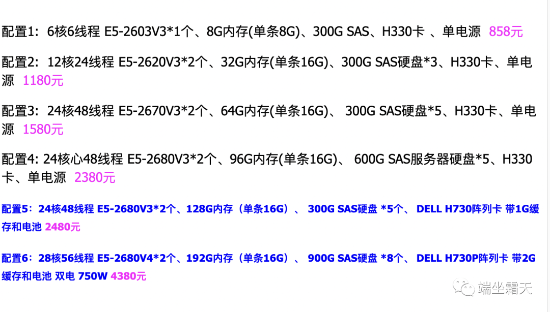 社媒运营必备！虚拟化技巧助你批量养号，保护隐私安全