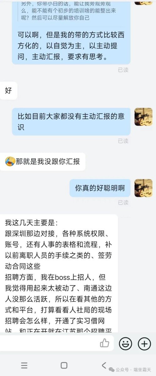 江东子弟今犹在，敢笑黄巢不丈夫