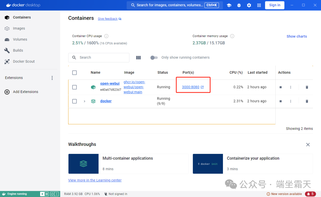 DeepSeek R1，本地部署才是王道！支持WebUI（最麻烦的Win系统）