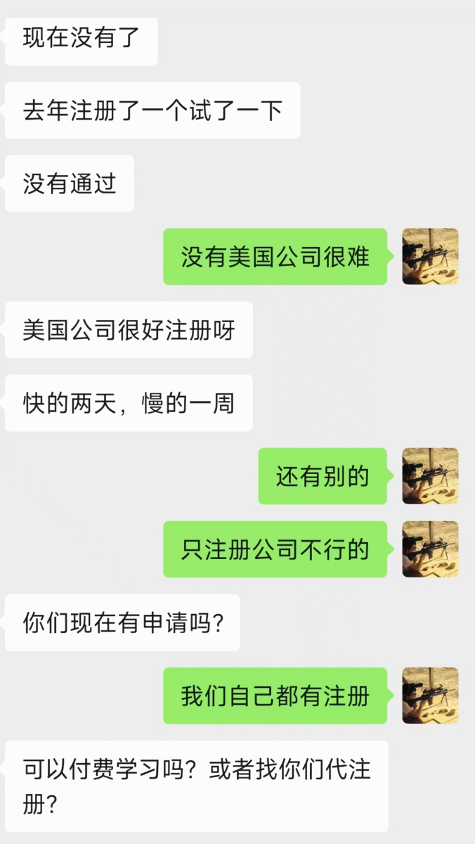 入世修行：无畏布施