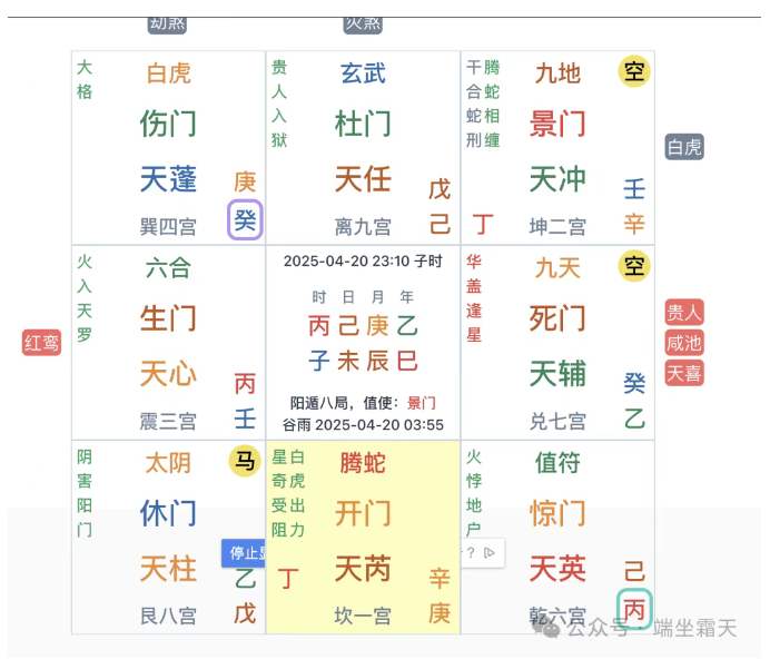 世上本不应该有纷争，然而这世间为之一清