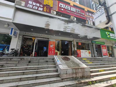 店铺大火之后还能旺吗？-图片1