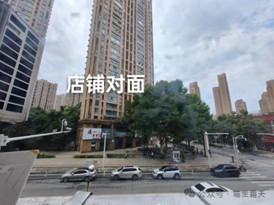 店铺大火之后还能旺吗？-图片1