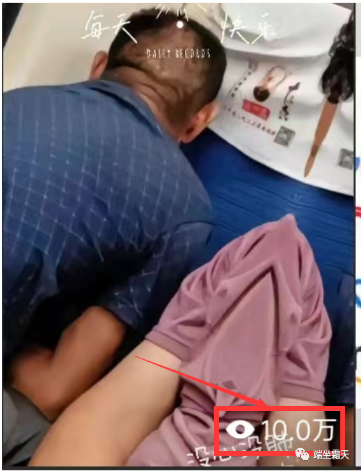 如何经营一个赚钱的社媒账号​？-图片1