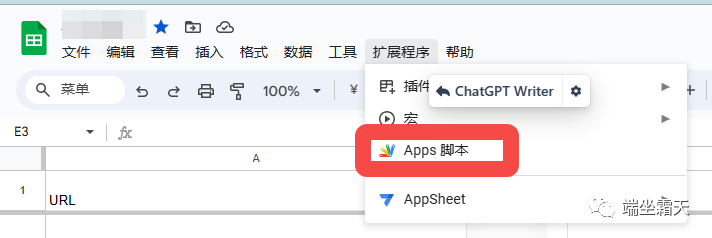 ChatGPT实际应用案例：5分钟解决Etsy卖虚拟产品的问题-图片4