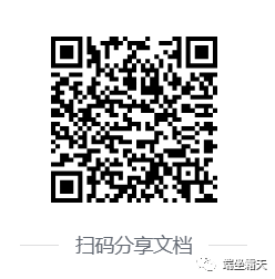 ChatGPT实际应用案例：5分钟解决Etsy卖虚拟产品的问题-图片6
