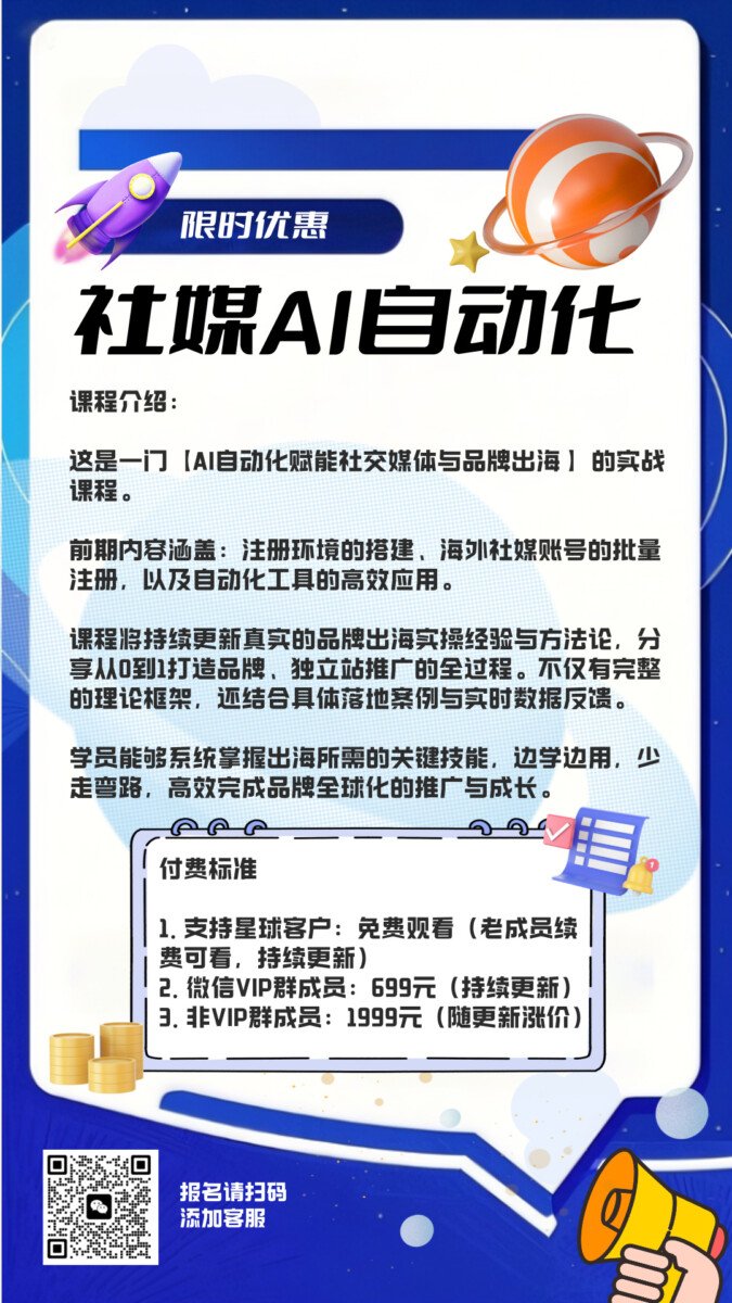 AI把一个企业最值钱的资产：人才和经验，从高价值的耐用品，变成低价值的消耗品-图片1