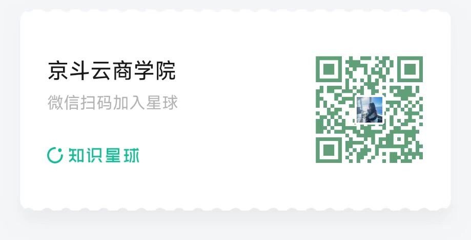 案例分享：品牌链接被恶意修改？！-图片5