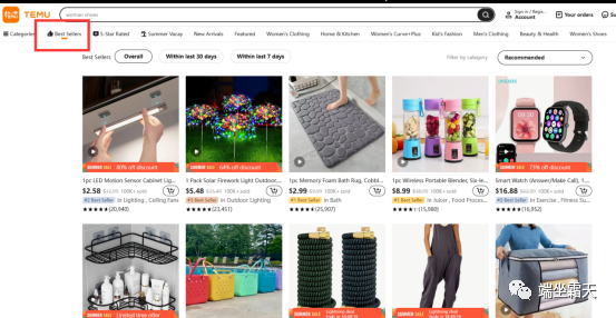 这绝对是最强薅羊毛方案泄露,零成本做电商的秘密,上一篇已经被删,本文建议收藏-图片1