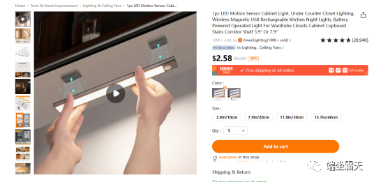 这绝对是最强薅羊毛方案泄露，零成本做电商的秘密，上一篇已经被删，本文建议收藏-图片2