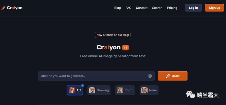 推荐5个AI绘画网站，轻松玩转AI绘画，解锁你的创新艺术-图片4