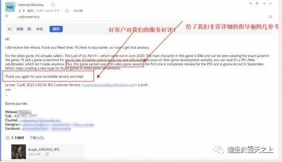 如何利用Reddit给平台引流？-图片1