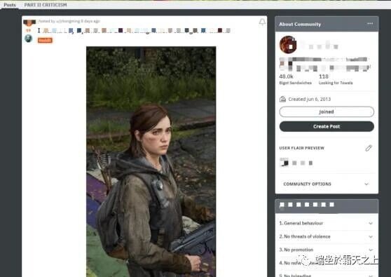 如何利用Reddit给平台引流？-图片1