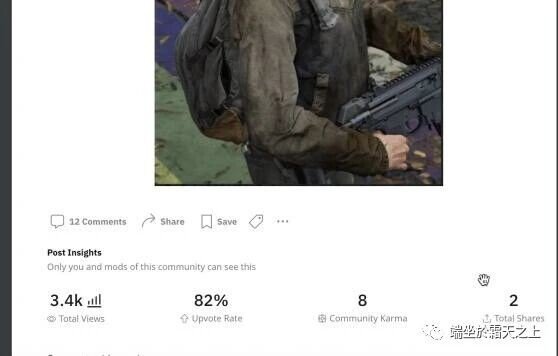 如何利用Reddit给平台引流？-图片1