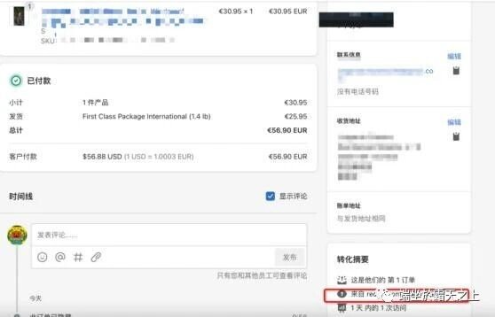 如何利用Reddit给平台引流？-图片1