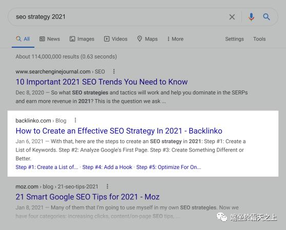 SEO入门指南,看这篇就够了(完整版)-图片9