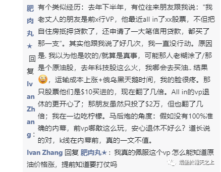 副业刚需，闲鱼开路-图片4