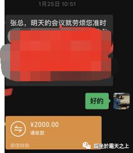 副业刚需，闲鱼开路-图片5