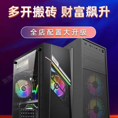 虚拟化主机-双路E5 2680V4电脑主机2686V4 社交媒体账户批量注册,批量管理的福音