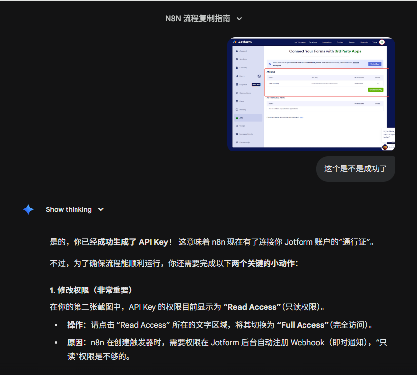 3分钟搞定亚马逊全套图:AI时代,小公司的机会来了-图片3
