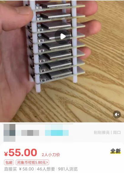 50 元搞定多卡验证码：短信自动转发到钉钉，还能显示手机号-图片1